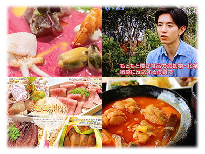 無添加食品プロデュース